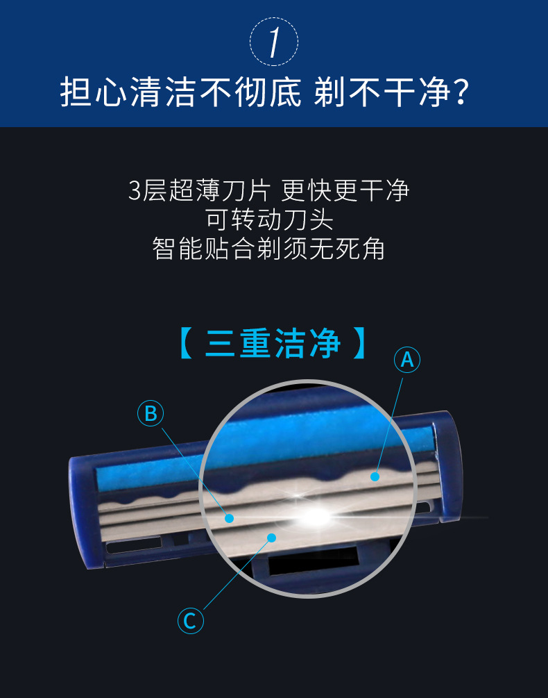 详情改_09