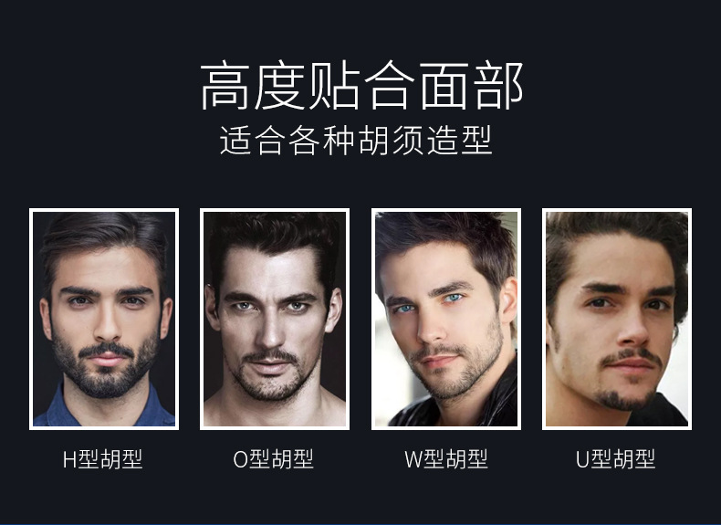 详情改_05