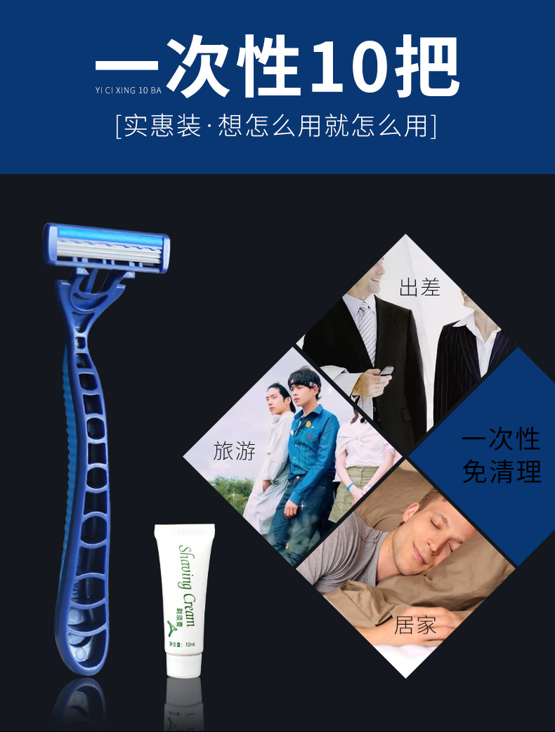 详情改_06
