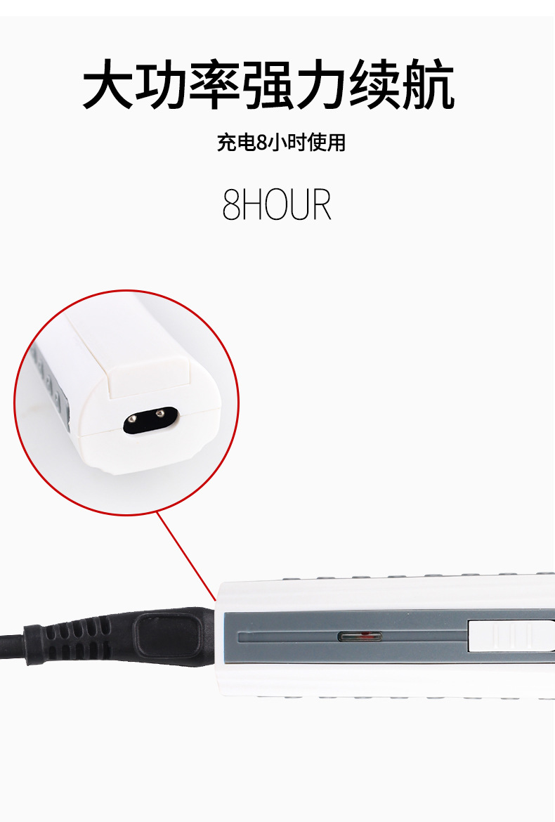 详情_06.jpg