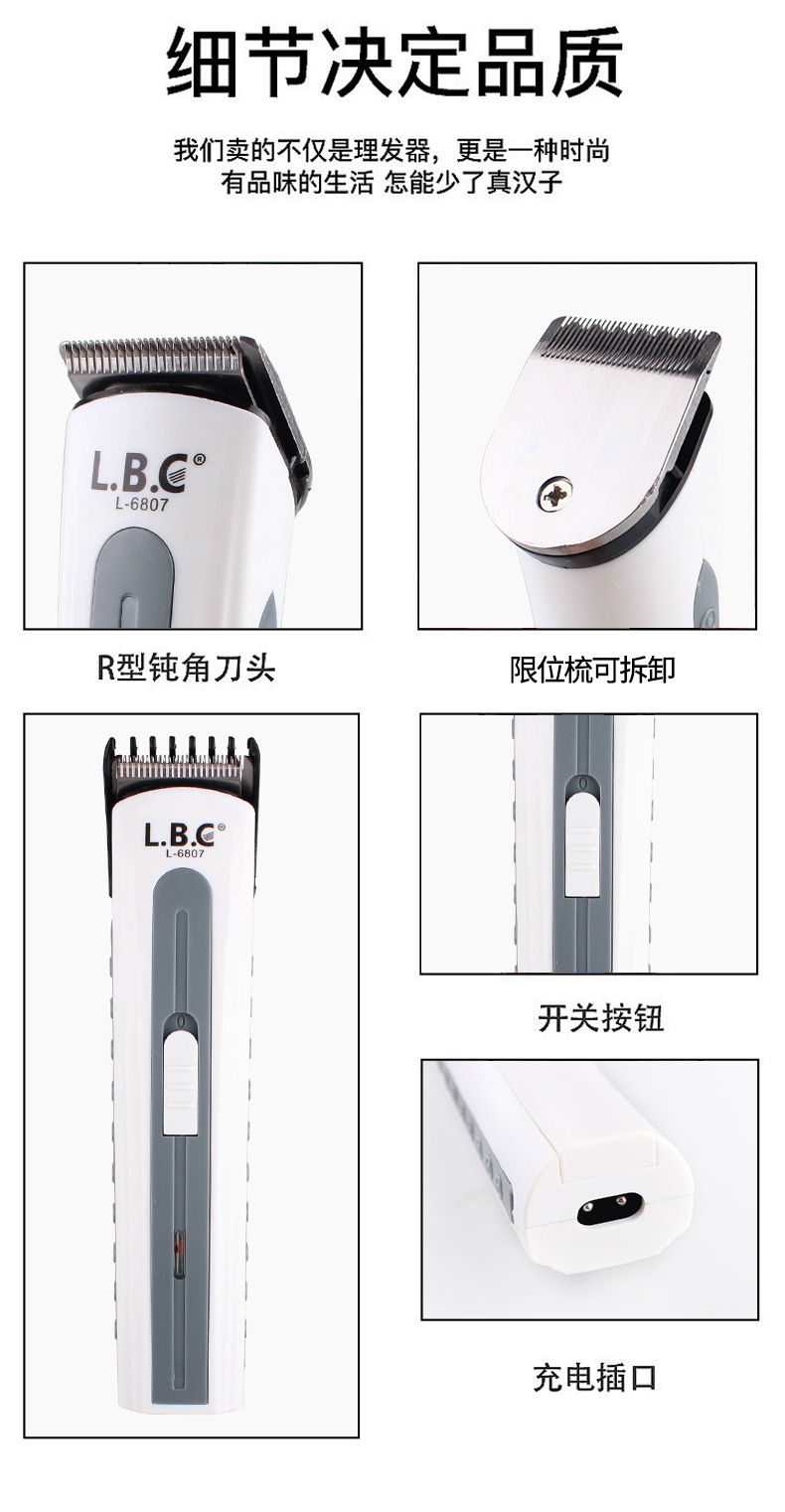 详情_09.jpg