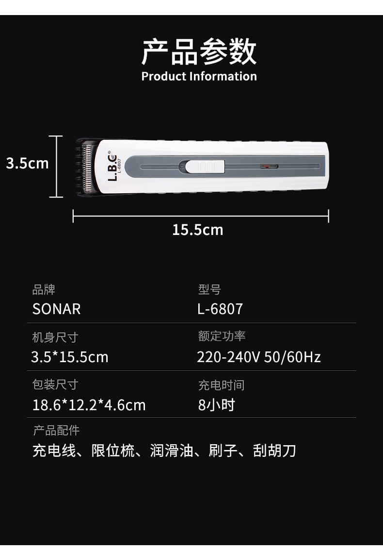 详情_10.jpg
