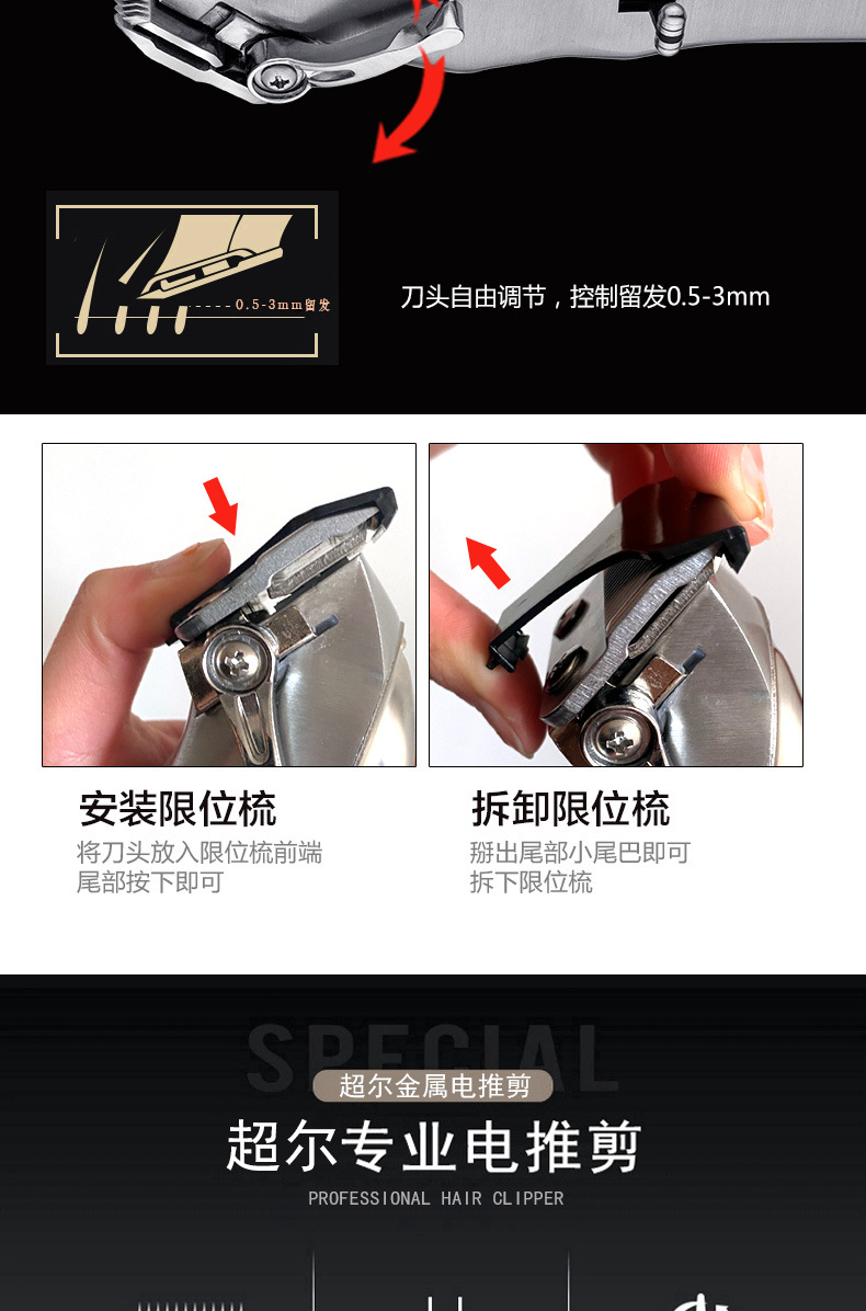 A99-C99详情USB款_07.jpg