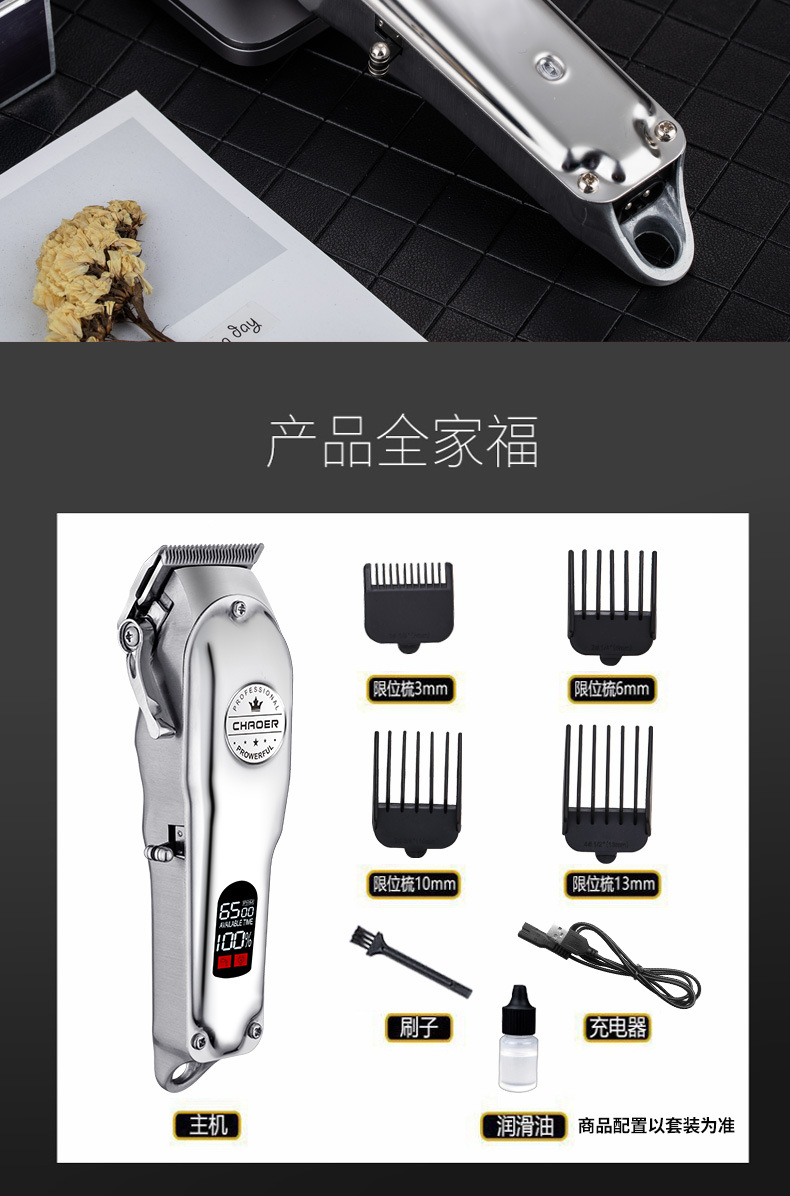 A99-C99详情USB款_10.jpg