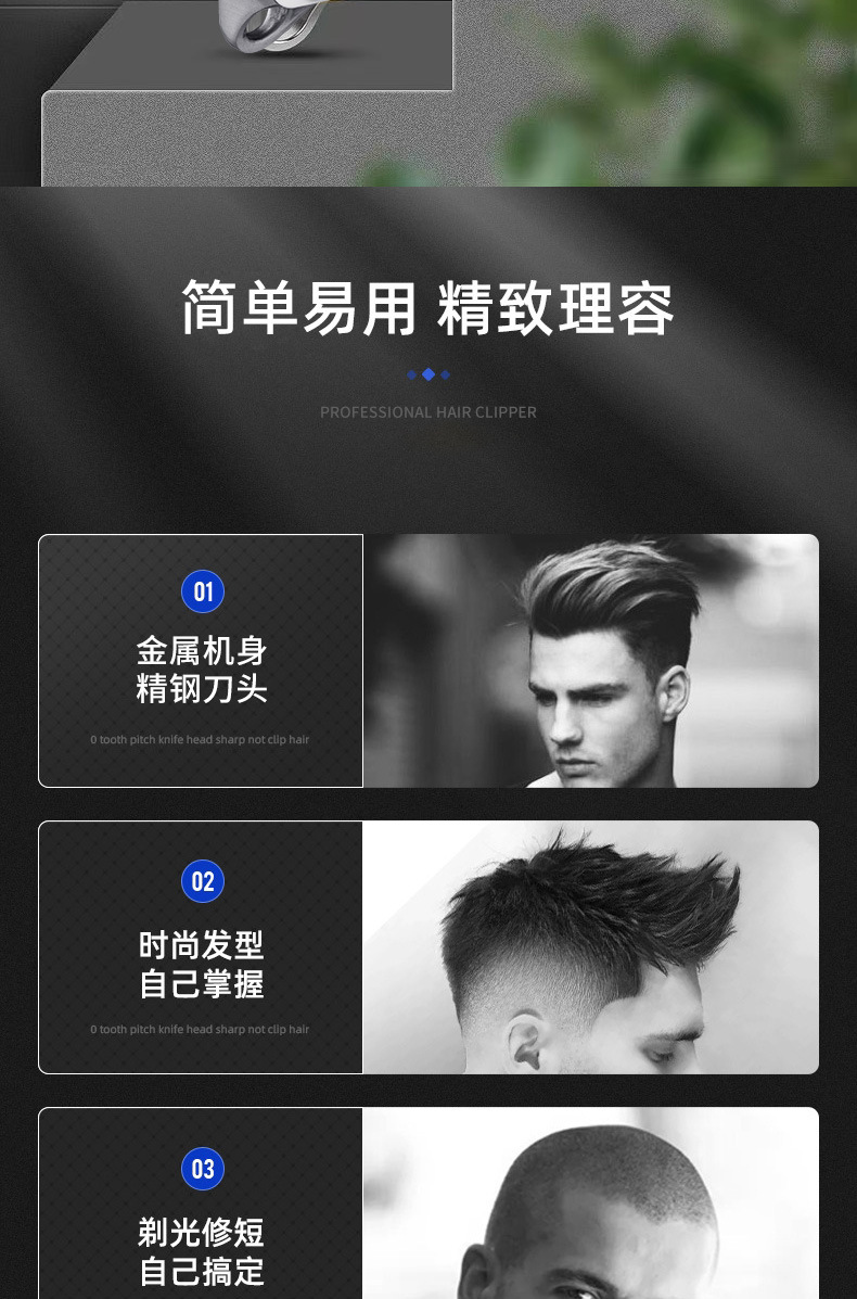 A99-C99详情USB款_02.jpg