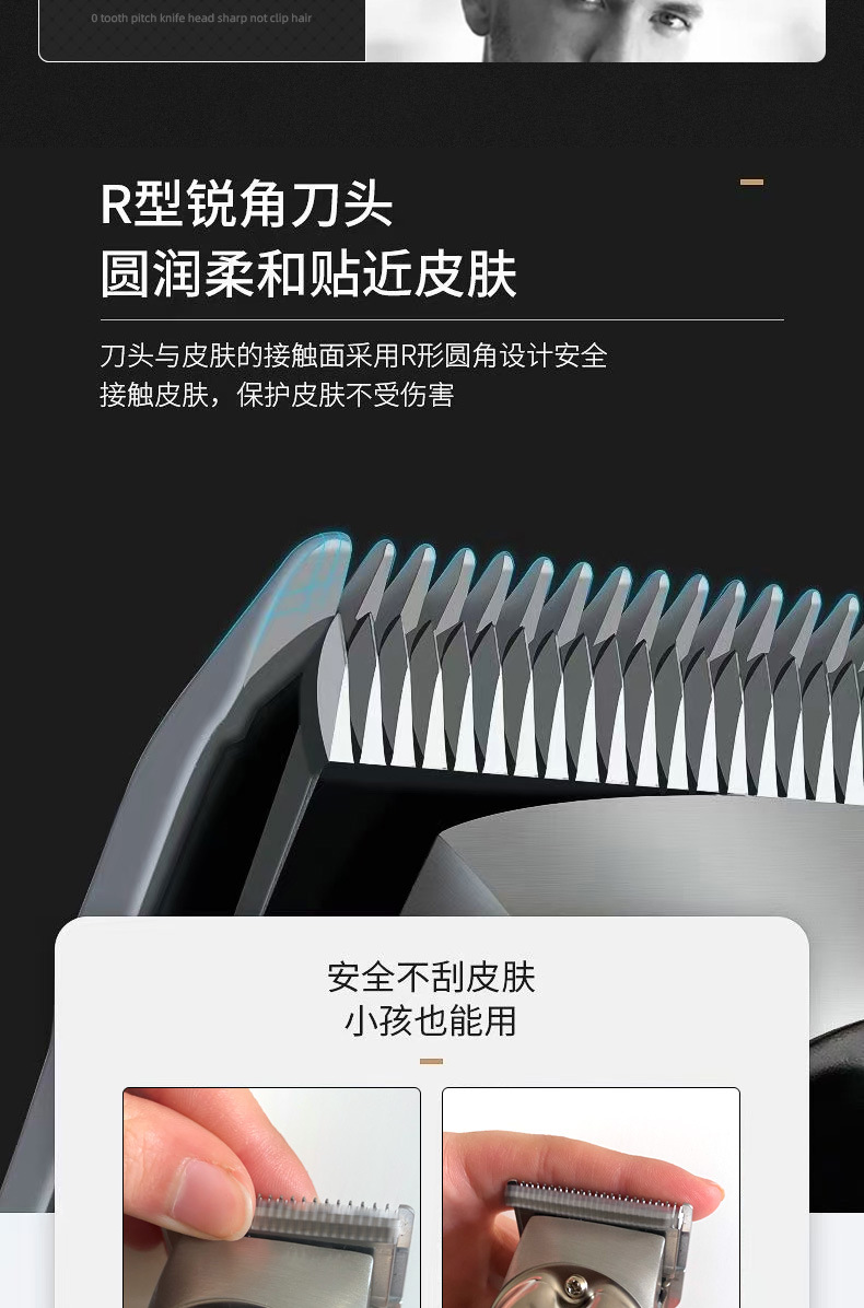 A99-C99详情USB款_03.jpg