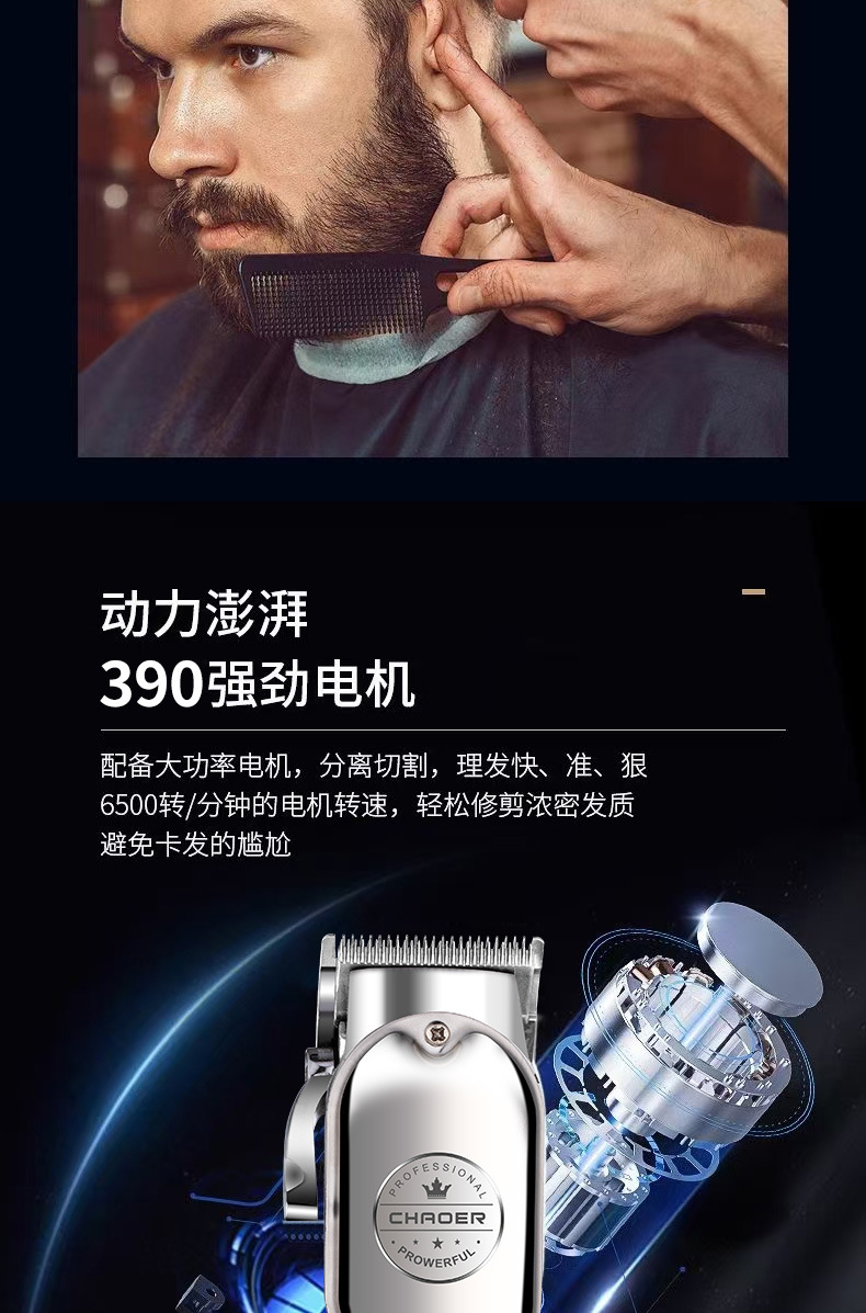 A99-C99详情USB款_05.jpg