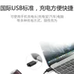 缩略图 9