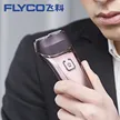 缩略图 4