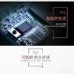 缩略图 7