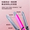 缩略图 2