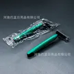 缩略图 5