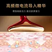 缩略图 1