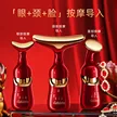 缩略图 2