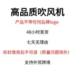 缩略图 3