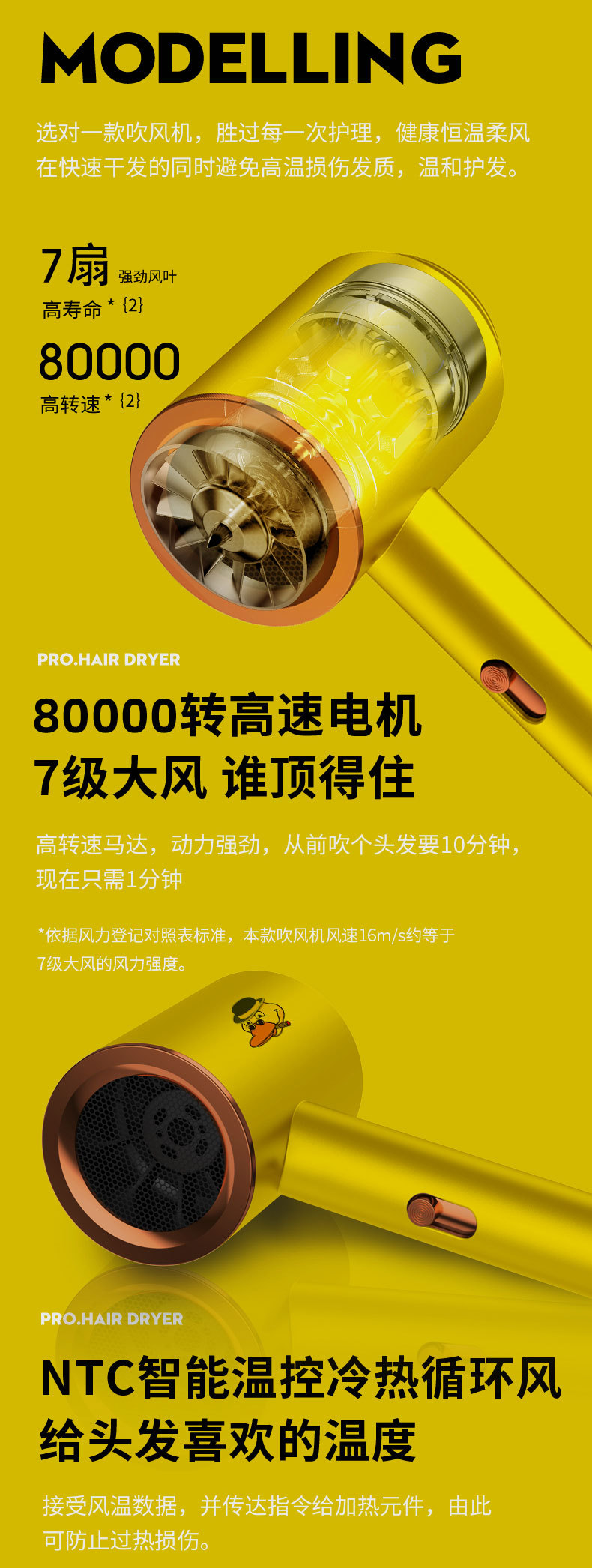 详情1-副本_03.jpg