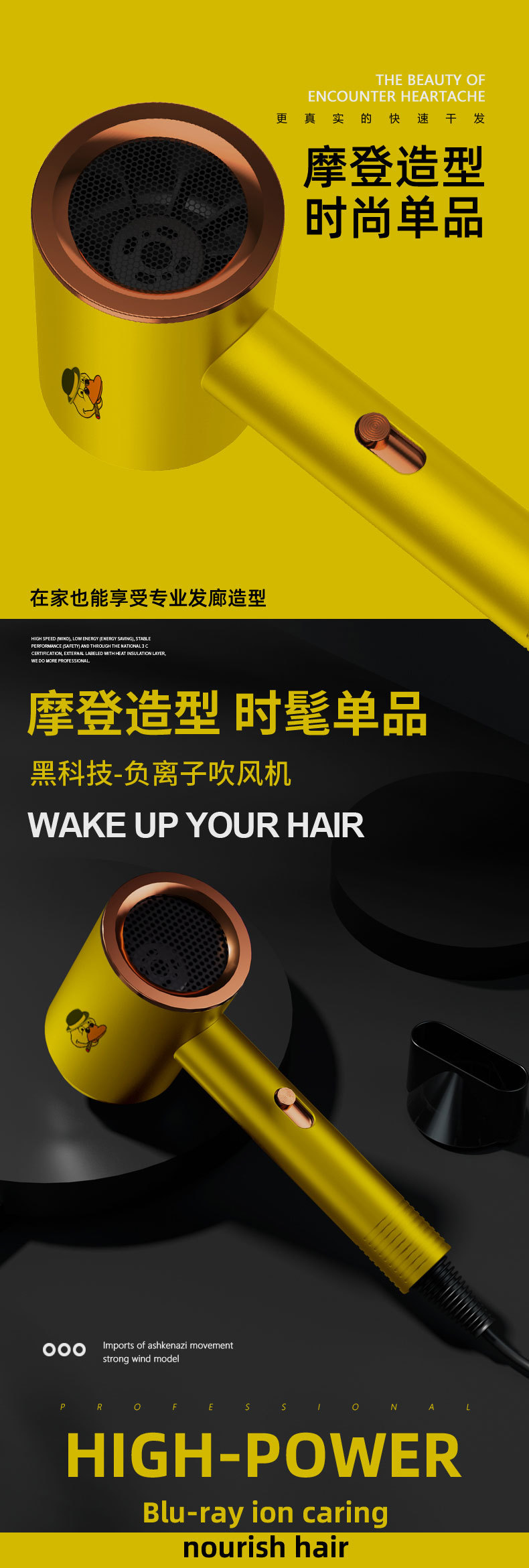 详情1-副本_01.jpg