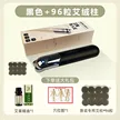缩略图 9