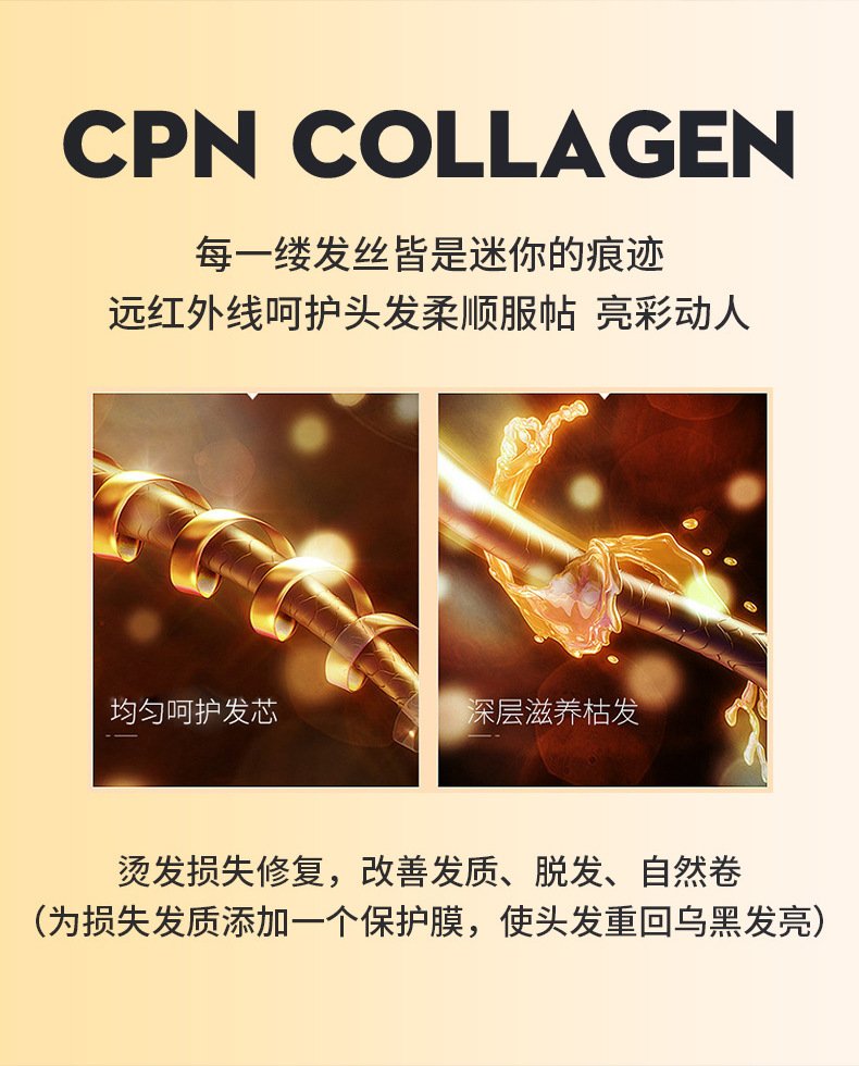 详情_16