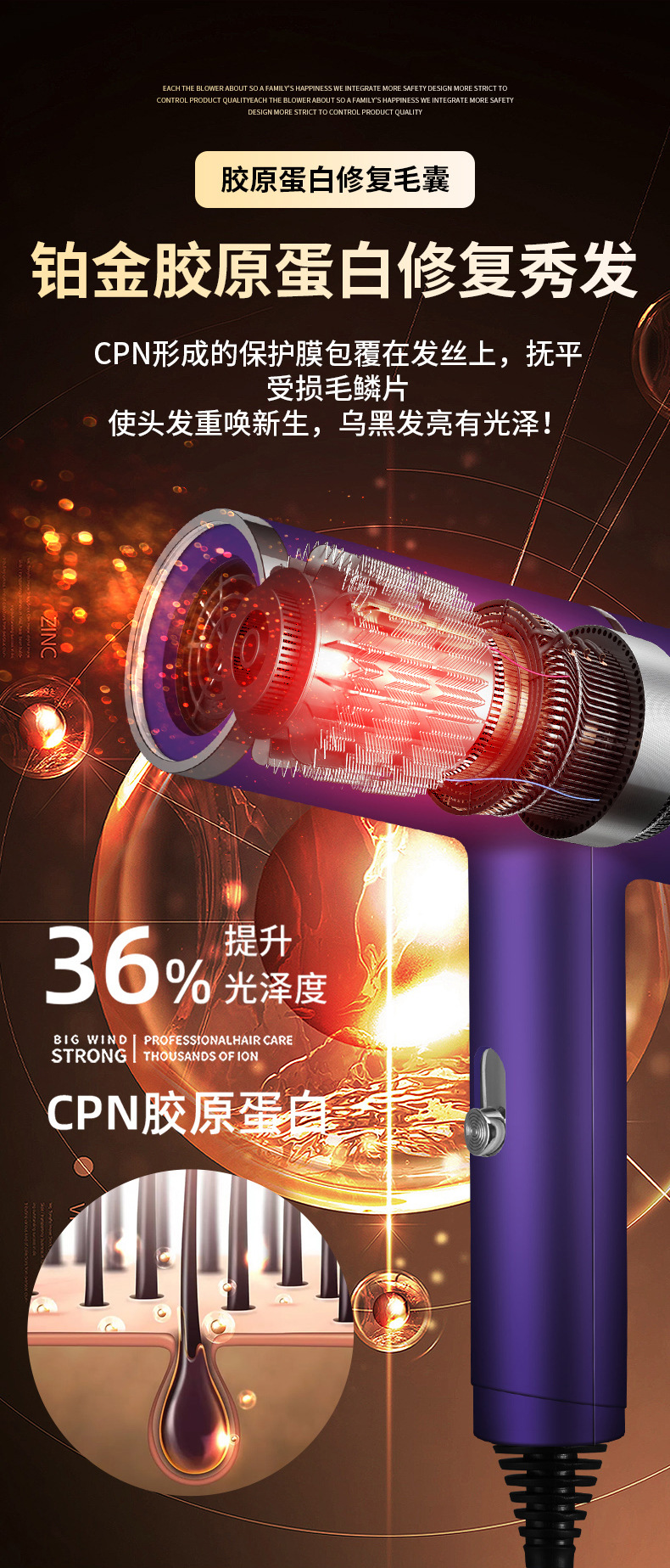 详情_15