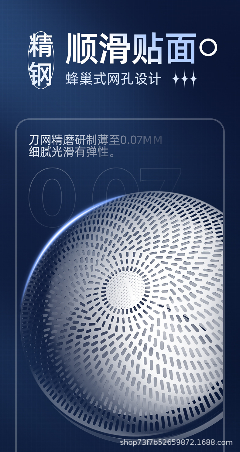 详情_06.jpg