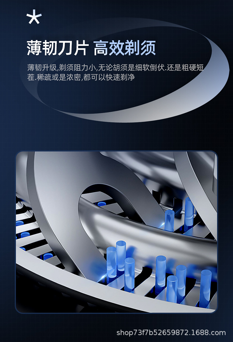 详情_09.jpg