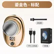 缩略图 9