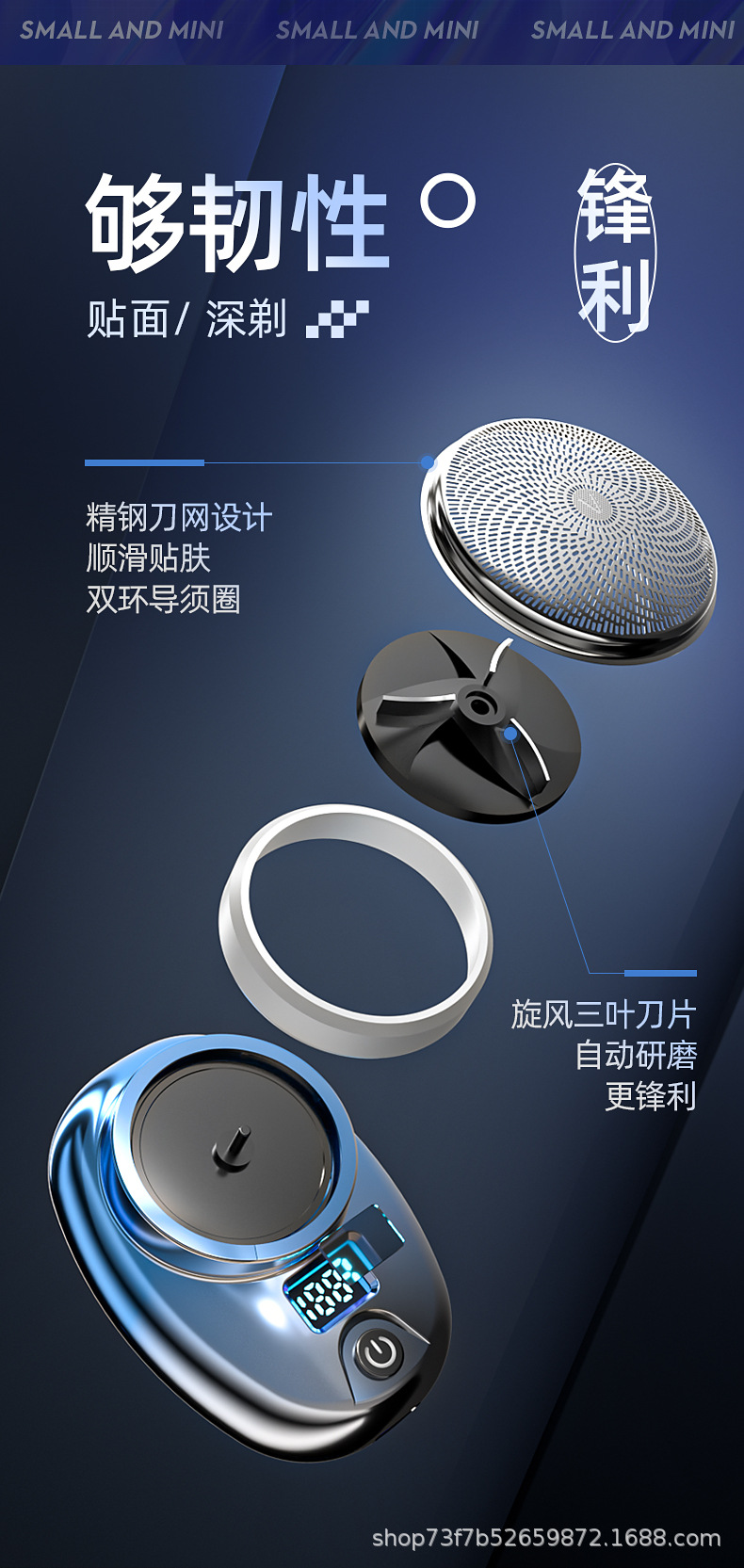 详情_05.jpg