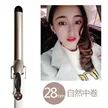 缩略图 8