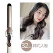 缩略图 7