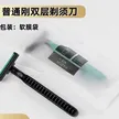 缩略图 3