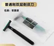 缩略图 8