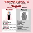 缩略图 7