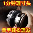 缩略图 3