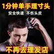 缩略图 5