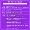 缩略图 1
