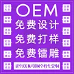 缩略图 2