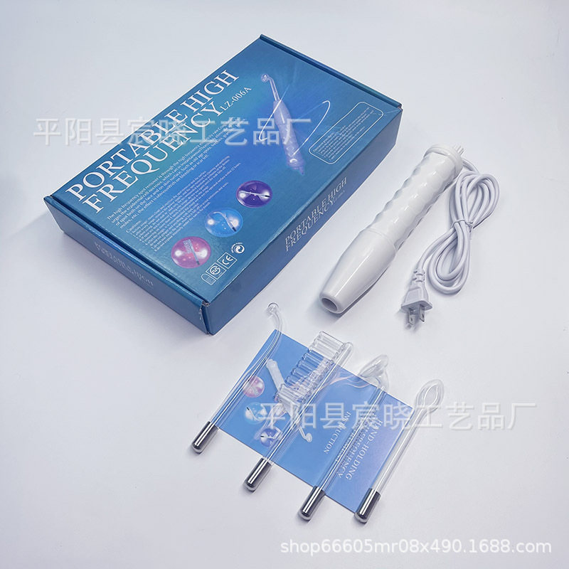 QQ图片20211122205523