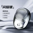 缩略图 8