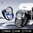 缩略图 3