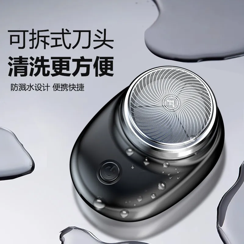 主图 1