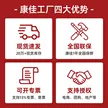 缩略图 3