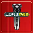 缩略图 6