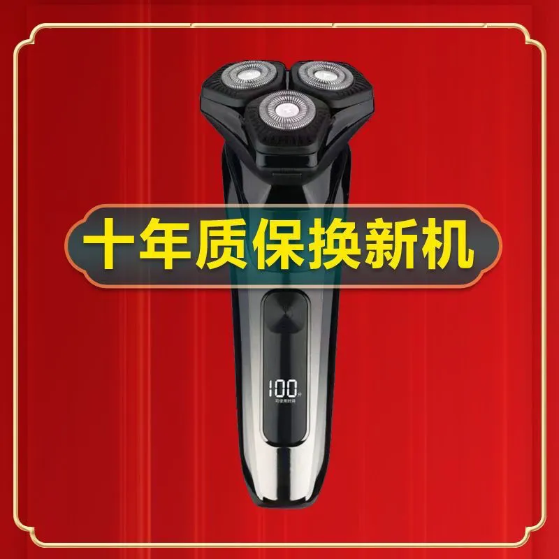 主图 1