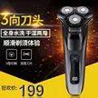 缩略图 2