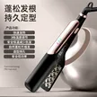 缩略图 7