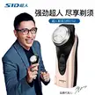 缩略图 1