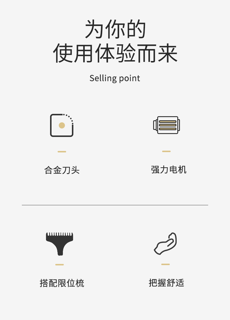 6710详情_02.jpg