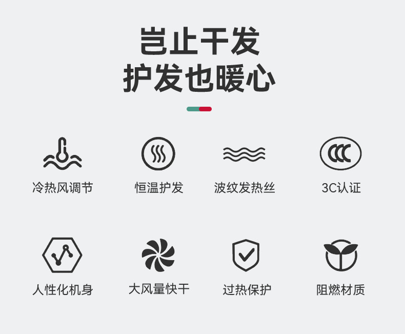 详情_02