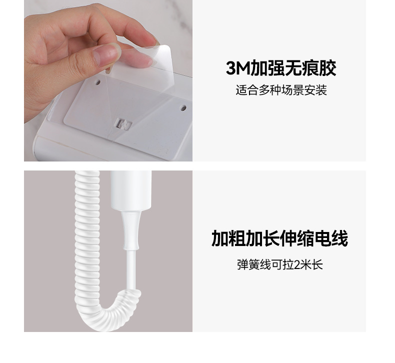 详情_14